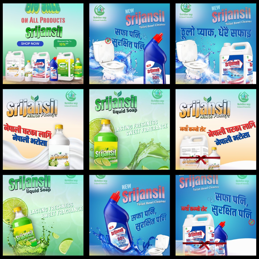 Portfolio design work 6